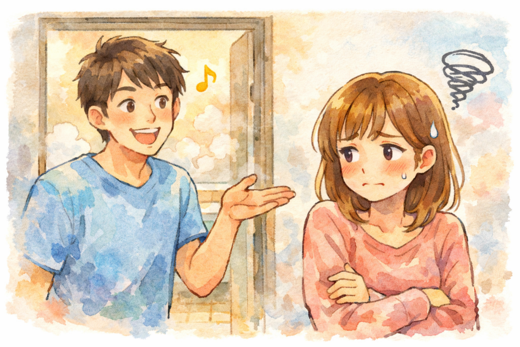 一緒にお風呂に入りたい彼氏と、入りたくない彼女。