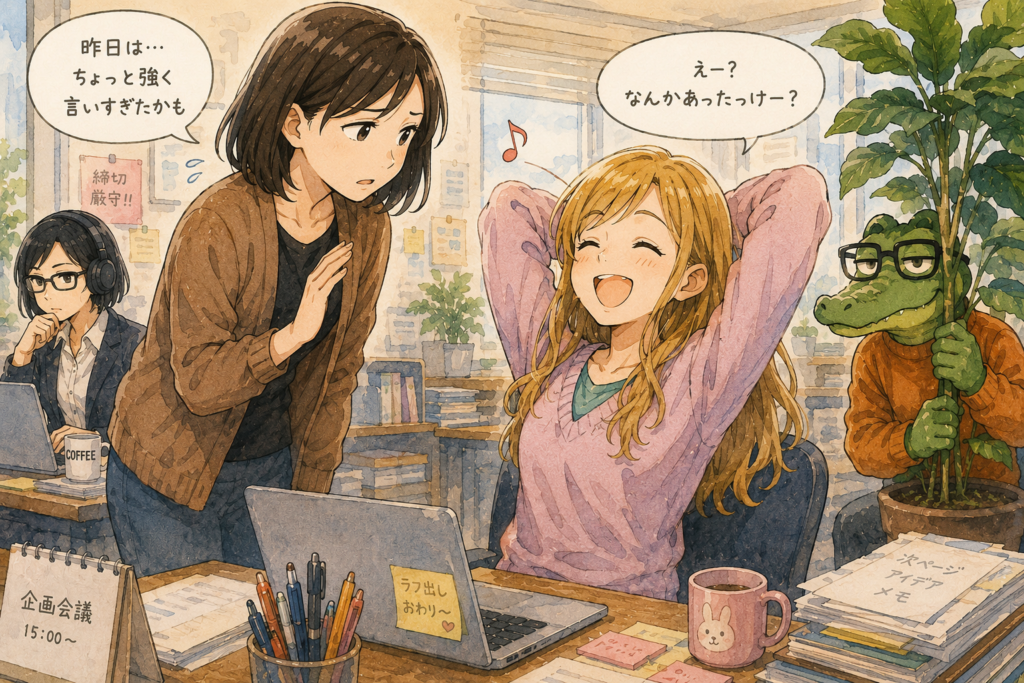 謝るナナ、まったく気にしていなかったアカリ。