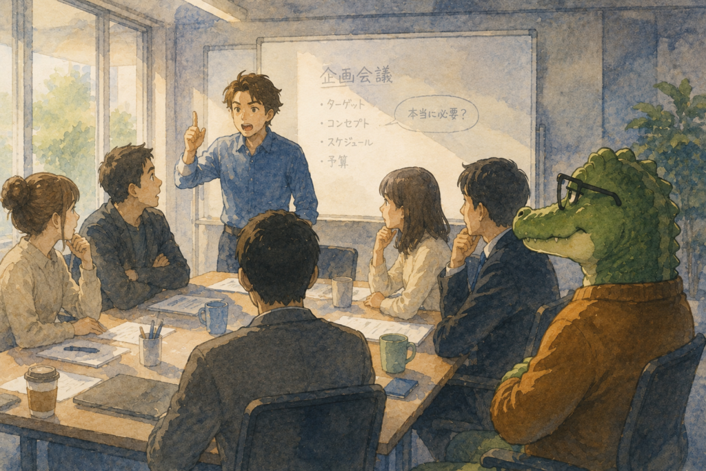 企画会議で自分がやると立候補して場の空気を変える男性。