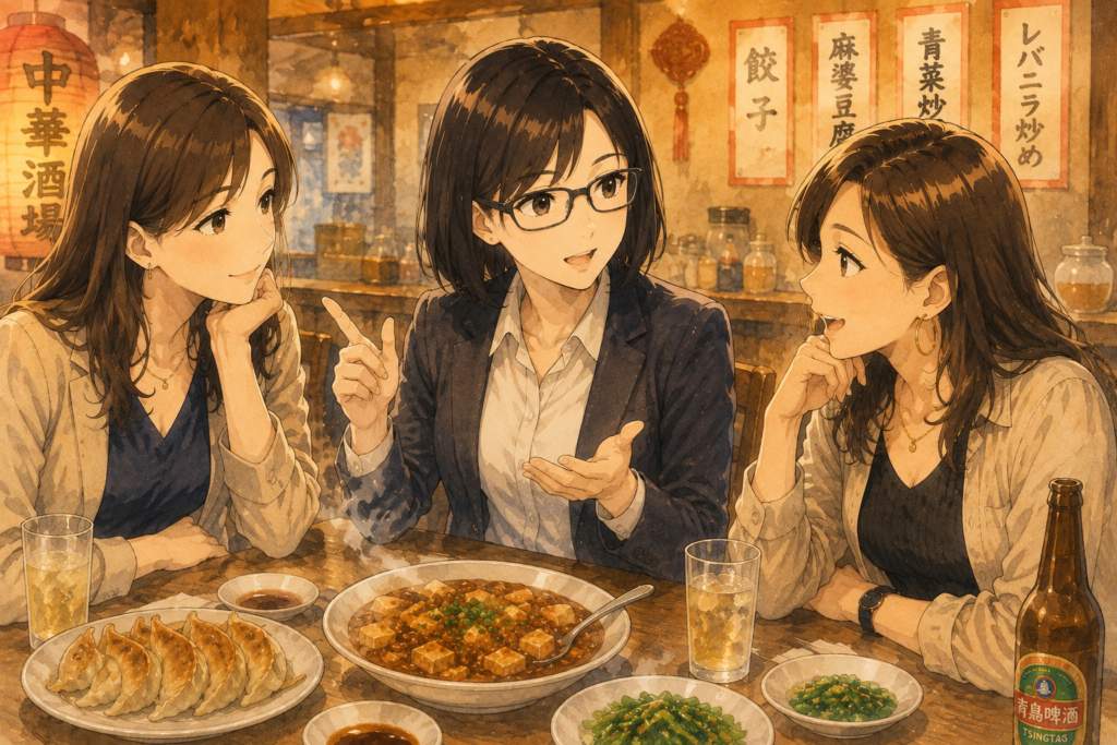 熱々の麻婆豆腐を前に会話が弾む3人。