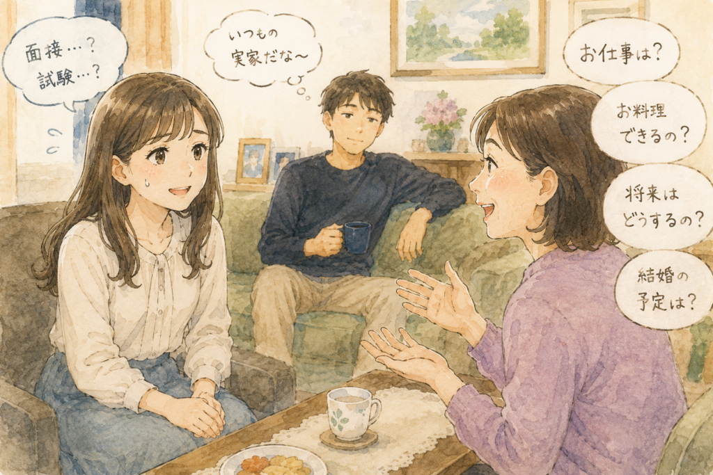 彼氏の母親に質問攻めにされて困惑する女性。