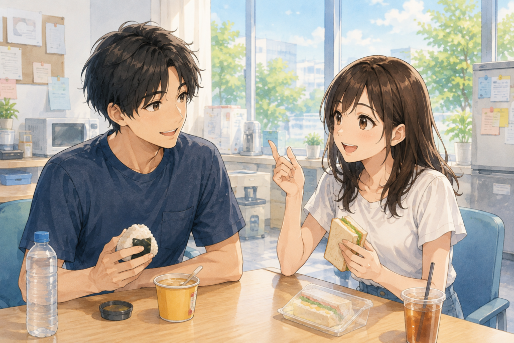 昼の休憩室でランチを食べるイツキとミユ。