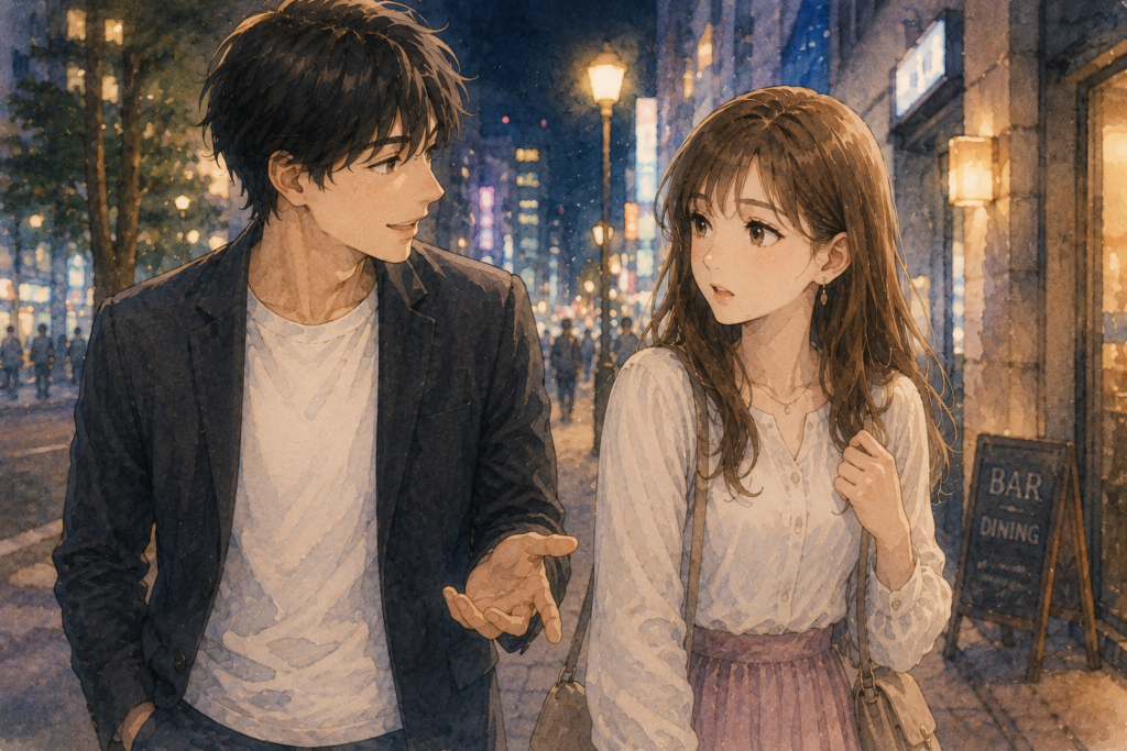 夜のデート。家に誘ってくる男性。ヤリモクの可能性が高い。